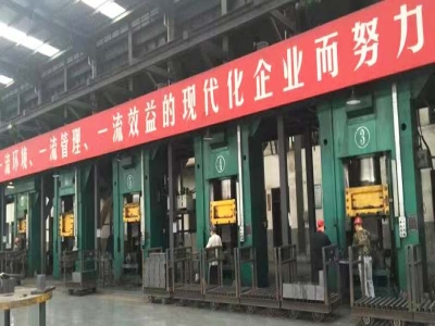 伺服螺旋壓力機，改善耐材車間工作環境